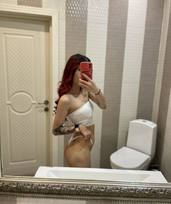 Елизавета